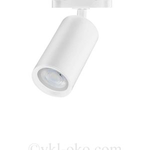 Šinski reflektor bijeli 1xgu10 grlo, aluminijski